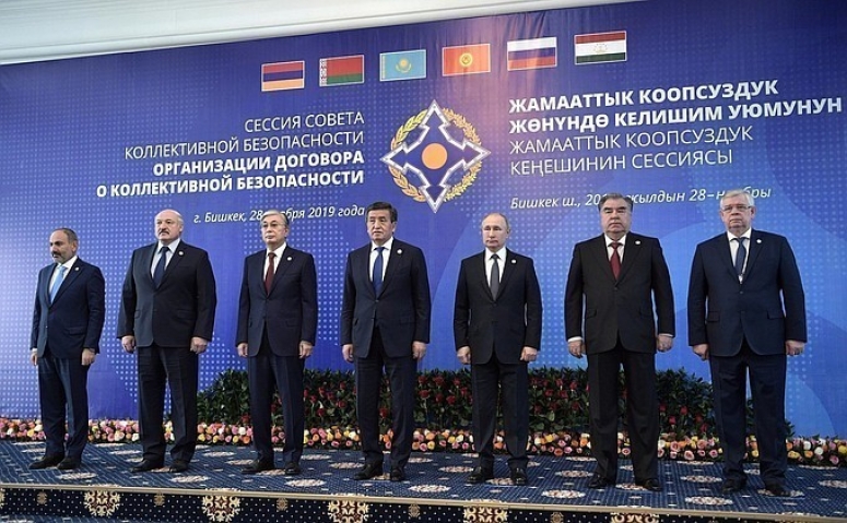 Владимир Путин выступил на сессии Совета коллективной безопасности ОДКБ в Бишкеке