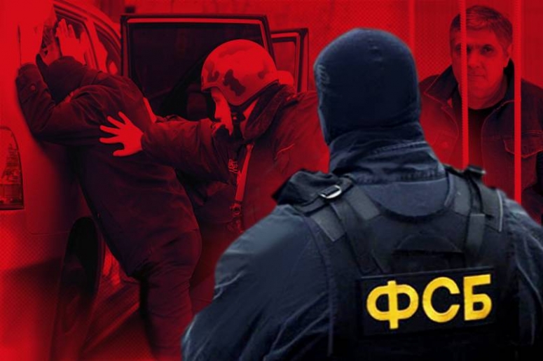 В Москве ФСБ задержала пятерых боевиков ИГ, готовивших теракты