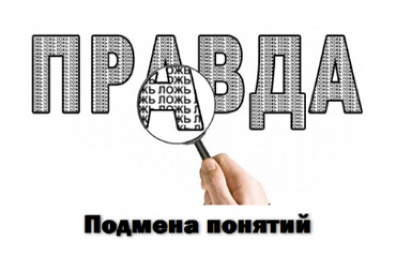 «Ст`ебари» или Почему сатирой и юмором в России в основном занимаются люди «нетитульной» национальности