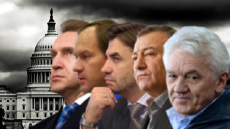 Момент истины: США дали российским олигархам 180 дней, чтобы предать Россию
