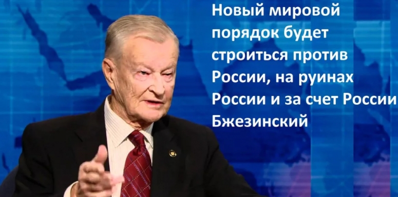 Судьба России решится в Иране