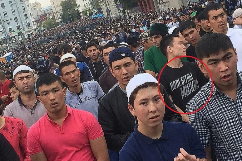Акция устрашения русских? Проба государства на прочность?