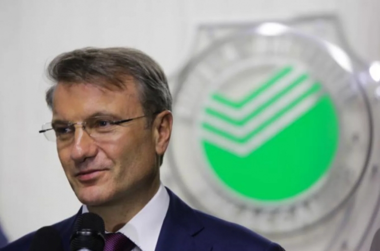 Ошибка или диверсия? В советские времена это назвали бы идеологической диверсией