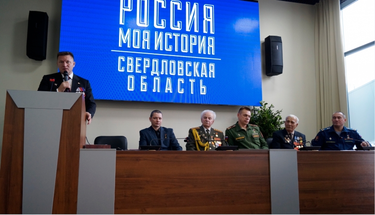 С ДНЕМ ВОЕННОЙ РАЗВЕДКИ !