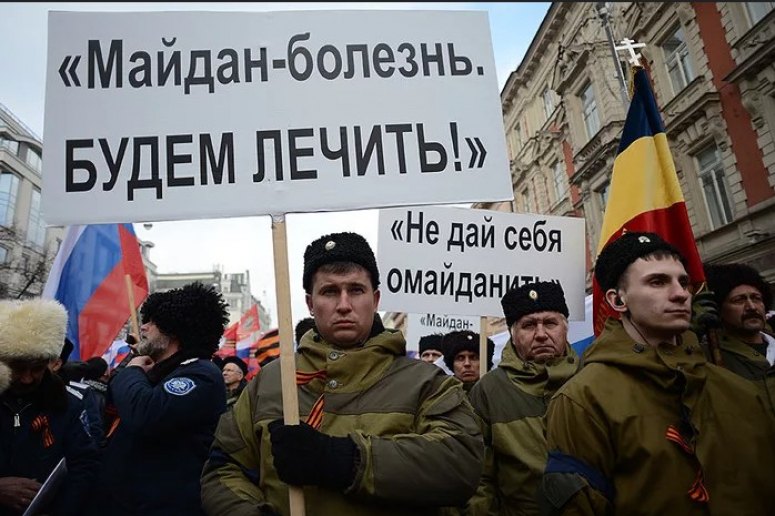 А.П. Благин. Удержат ли власть евреи в России?