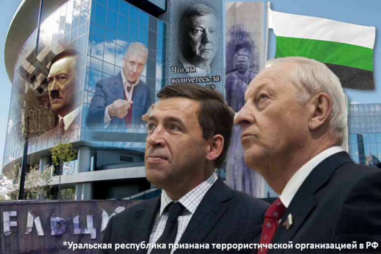 &laquo;Святые&raquo;, &laquo;лихие&raquo;, &laquo;бандитские&raquo; 90-е окончание&hellip;