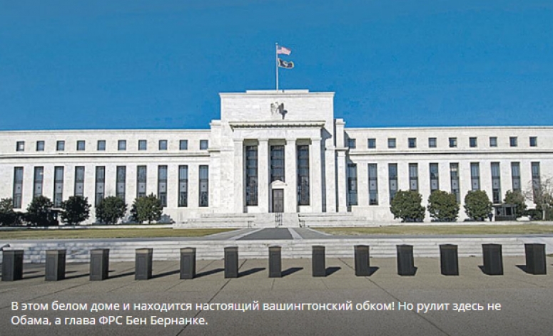 Кто вы, мистер Сноуден?