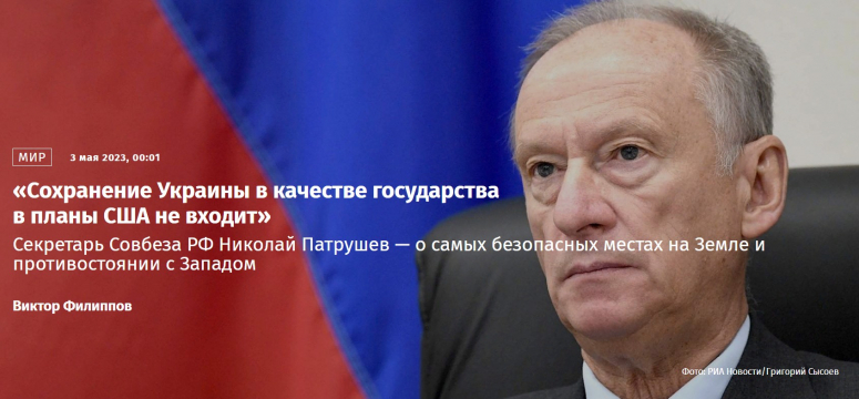 Во фраке или мундире фашизм и нацизм являются безусловным злом