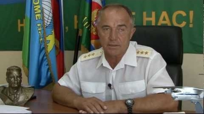 С Днем Сухопутных Войск России !