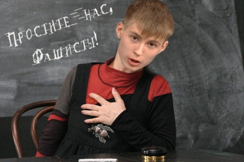 Коля-пацифист, его учителя и защитнички