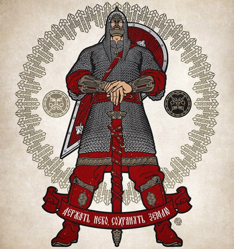 Честь дороже жизни. Русский мужик.