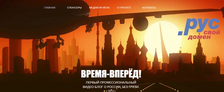 Главный итог 2019 года &ndash; Россия сломала МВФ