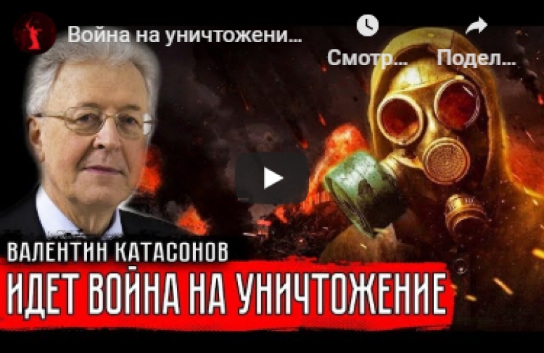 Коронавирус - спецоперация ФРС. Всеобщая чипизация