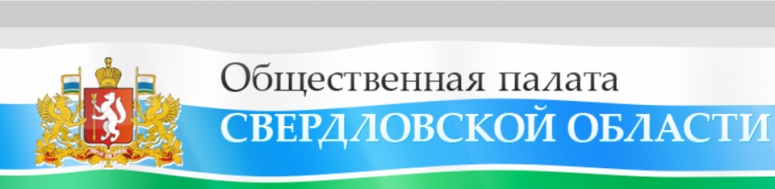 Семинар по президентским грантам