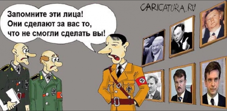 А ведь Матвейчев прав! Профессор ВШЭ призвал отправлять либералов на север