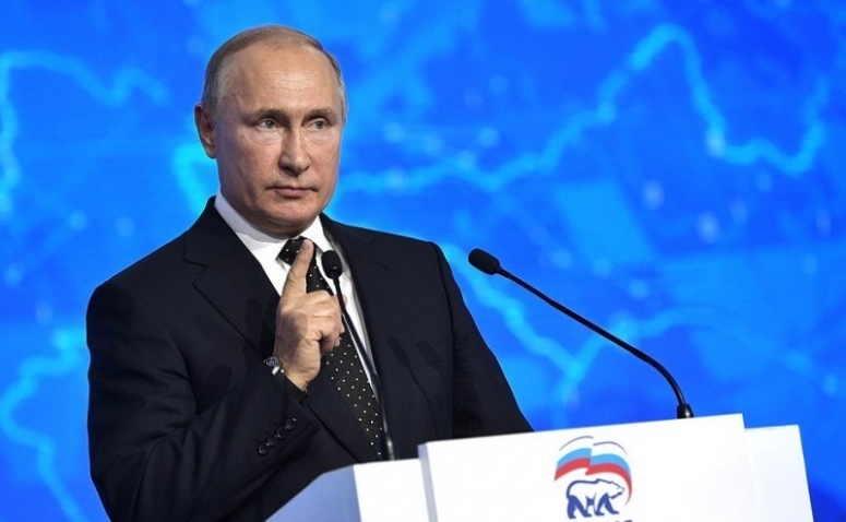 Владимир Путин выступил на съезде партии &laquo;Единая Россия&raquo;