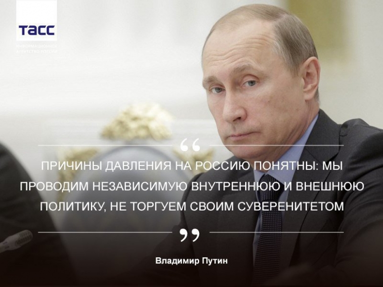 Сажи Умалатова о статье Владислава Суркова
