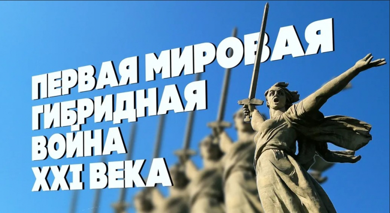 Зигзаги Гибридной войны: сионофашисты били по Ирану, а попали в Китай