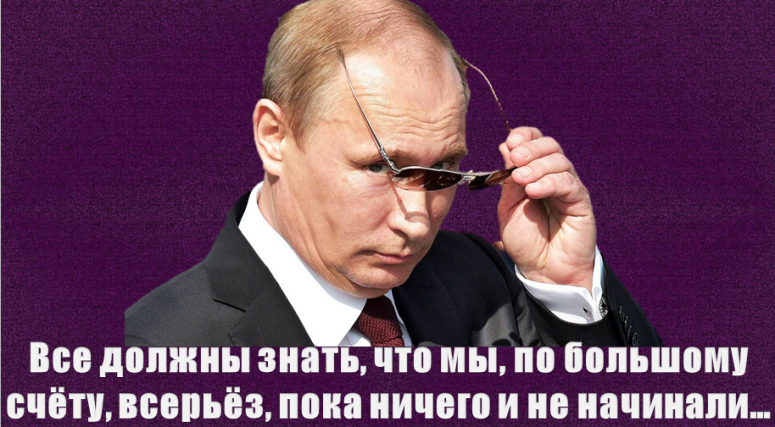 Почему ни Китай, ни Запад не хотят победы России на Украине