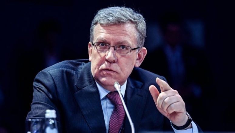 Кудрин анонсировал &laquo;стратегию развала&raquo; России до 2035 года