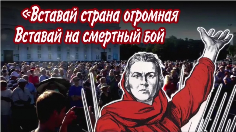 НЕлюди против Людей - закон "О профилактике семейно-бытового насилия"