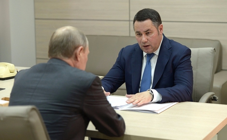 Тверской губернатор выступил с публичной критикой "мусорной реформы"