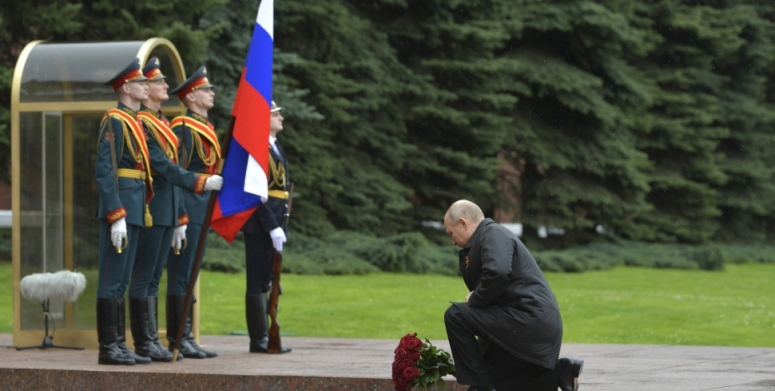 75-летие Победы