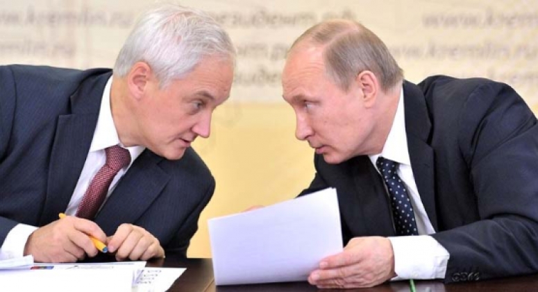 Программная речь Белоусова: План перевода экономики страны на ускоренное развитие.