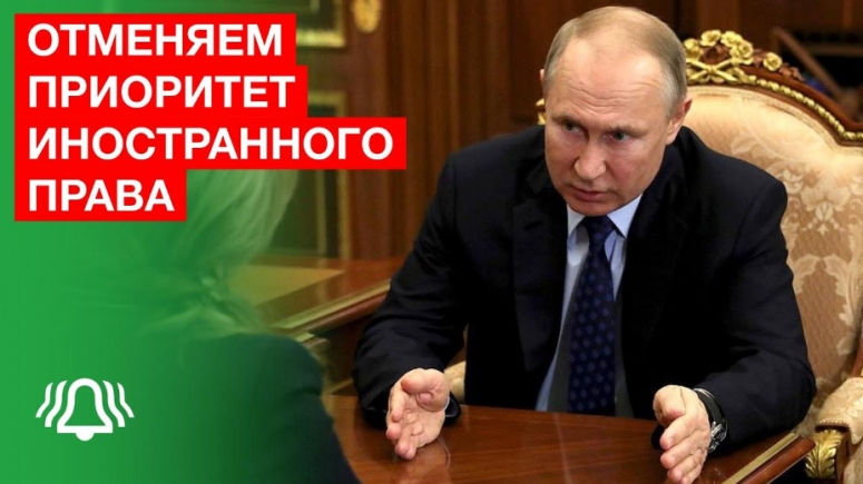 Подрывная русофобская истерия антигосударственной направленности стремительно набирает обороты в России.