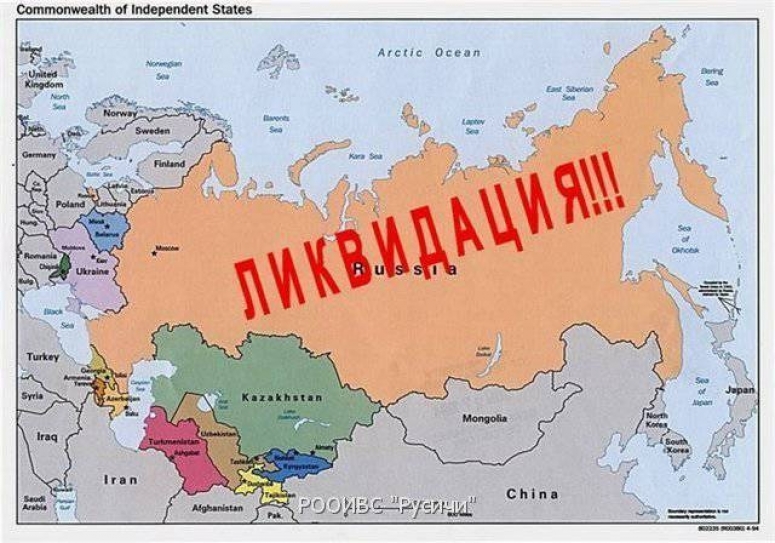 Times: Русских надо истреблять &mdash; они незаслуженно владеют природными ресурсами!