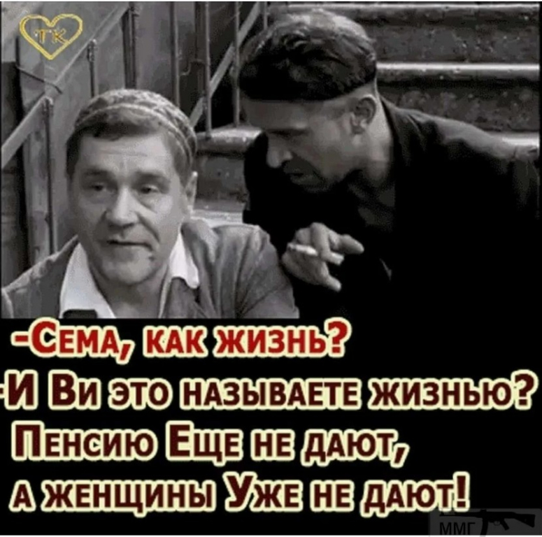 Ну&hellip;, вот, начинается! Диаспорам и либерастам &laquo;с вещами на выход&raquo;