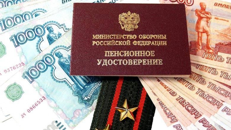 Владимир Путин подписал два закона, касающихся пенсий