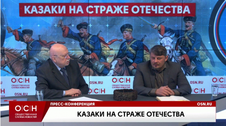 &laquo;Большой Поход&raquo; Союза Казаков-Воинов России и Зарубежья