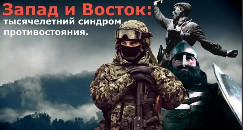 КТО ЗАПУСТИЛ БЕСОВ В РУССКИЙ ЯЗЫК