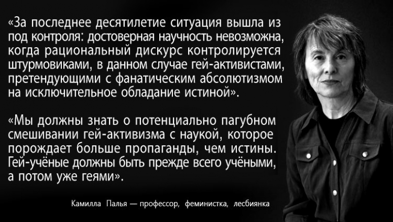 Большая часть научной литературы, возможно ПОЛОВИНА, может оказаться ложью