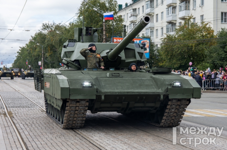 В Нижнем Тагиле прошёл парад военной техники в честь 75-летия Победы и 100-летия отечественного танкостроения
