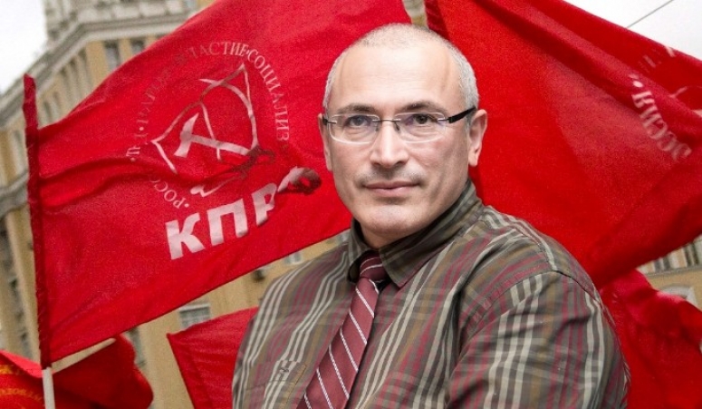 Ходорковский скупает коммунистов и превращает КПРФ в корпорацию для захвата власти в РФ