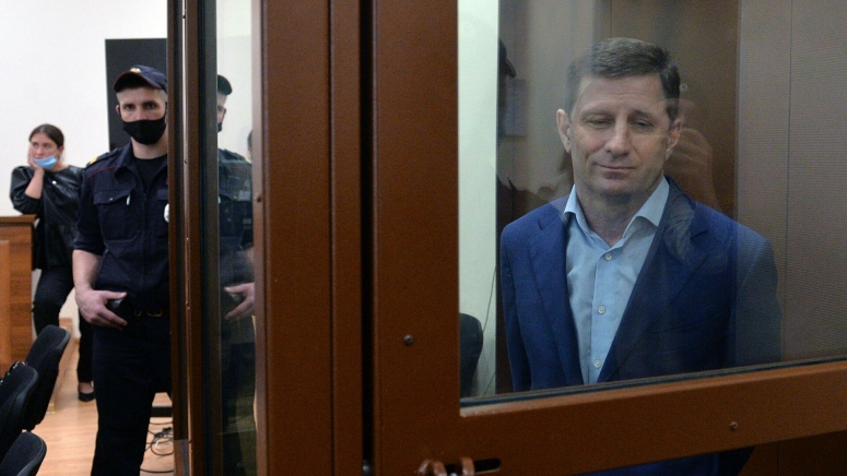 Родня &laquo;сливает&raquo; Фургала.