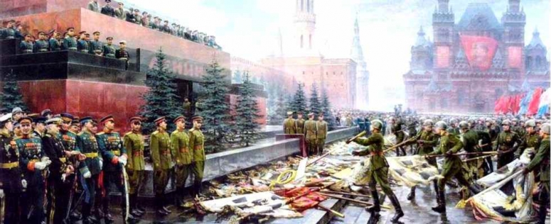 С Днем Победы советского народа в Великой Отечественной войне над фашистской Германией!