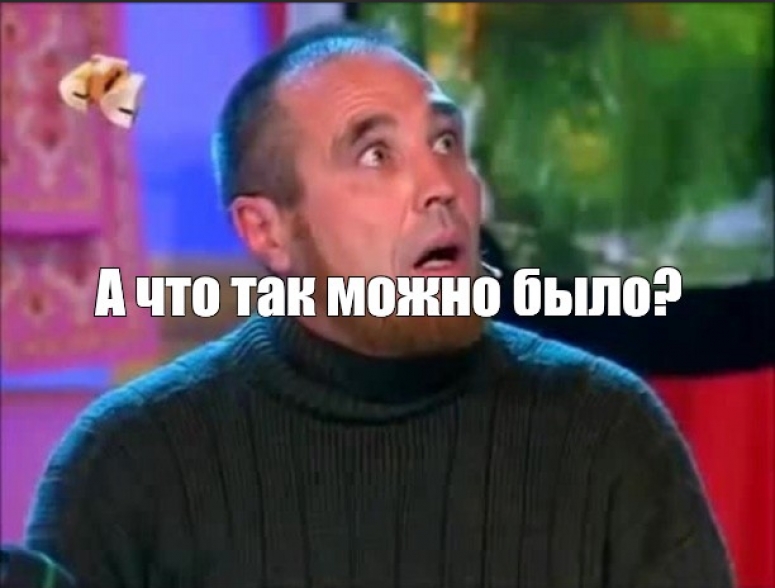 И творят - что хотят, только щепки летят... Носить-НЕ носить маски "дарагим расиянам"?