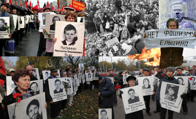 Россия, государственный переворот 1993 года. Факты и свидетельства