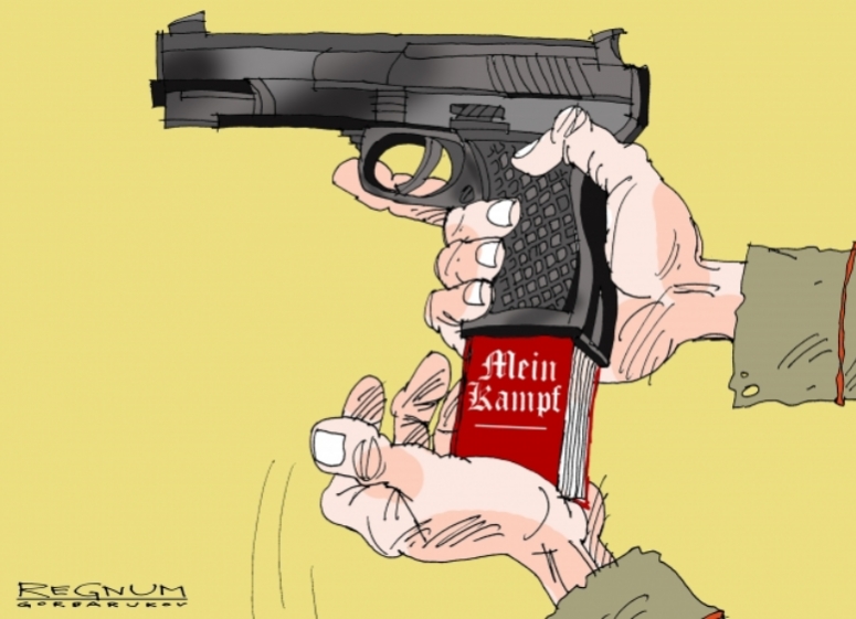 &laquo;ЧЁРНАЯ МЕТКА&raquo; ПУТИНУ
