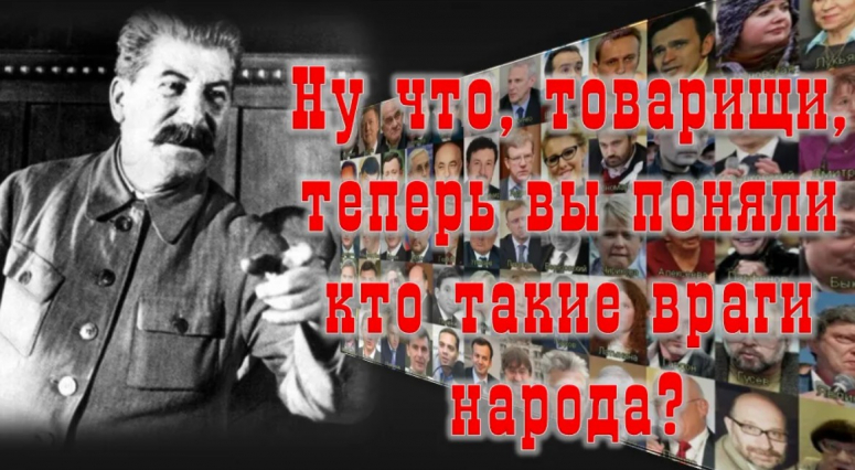 К Дню Победы. Мощный удар по русофобской либертусовке