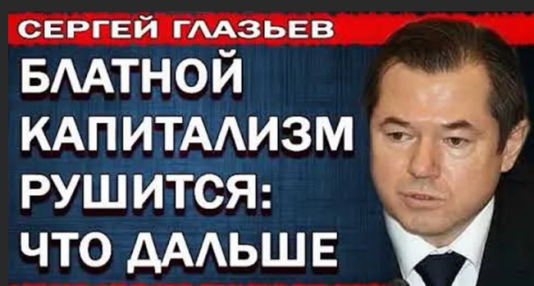 На главном стратегическом направлении формируется новый штаб армии наступления