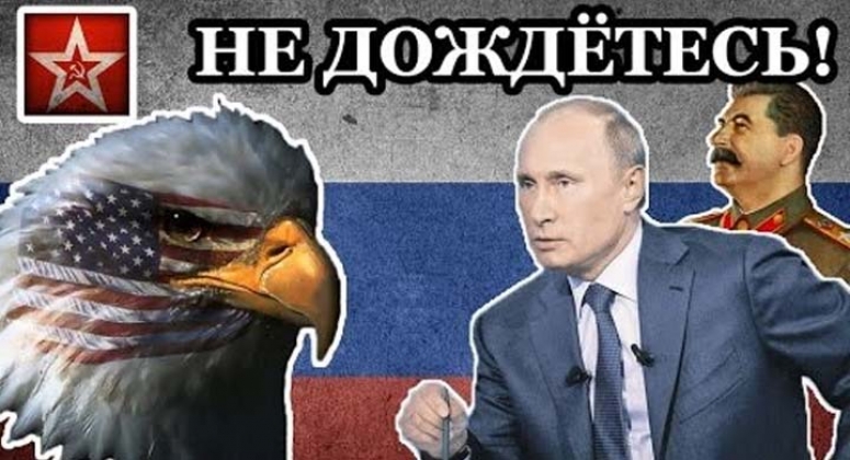 Бесы: Старые лекала нового русского бунта