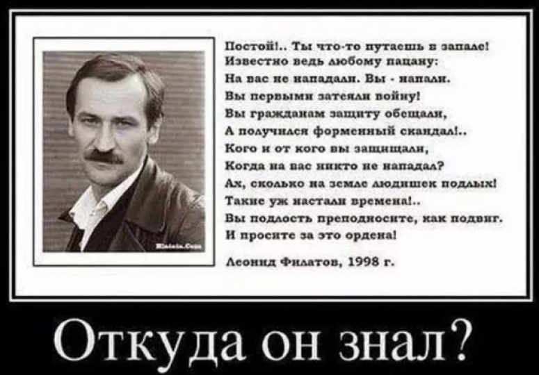Беспорядков недостаточно &ndash; либералы готовят первую смерть на митингах в Москве