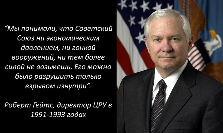 Российское правительство продолжает жить чужим умом