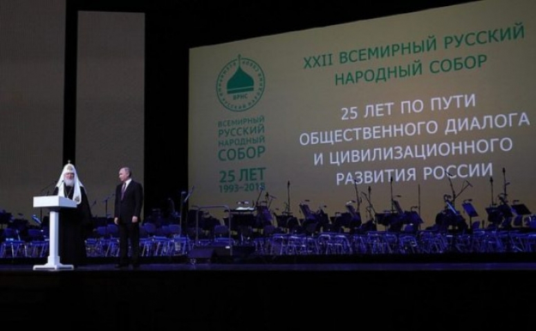 Путин: враг стремится разрушить традиционные ценности и вековые культурно-исторические пространства, создать безликие "протектораты"