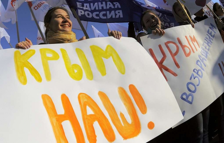 На Украине открыто дело "о сдаче Крыма" нынешней украинской властью