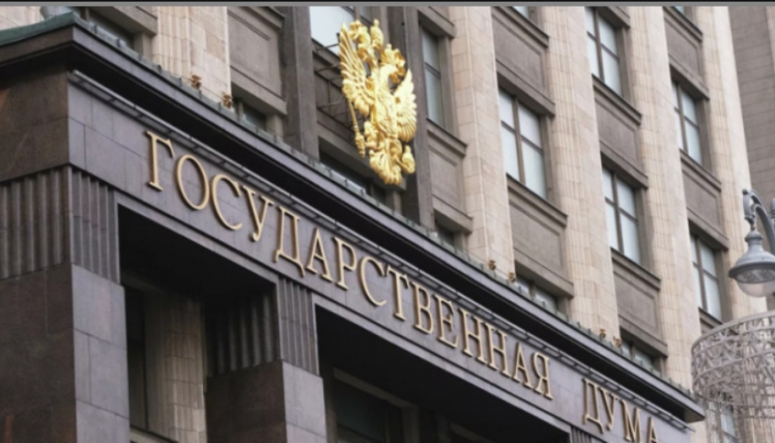 Что происходит в Новороссии? ГосДума РФ рассмотрит Постановления о признании ДНР и ЛНР